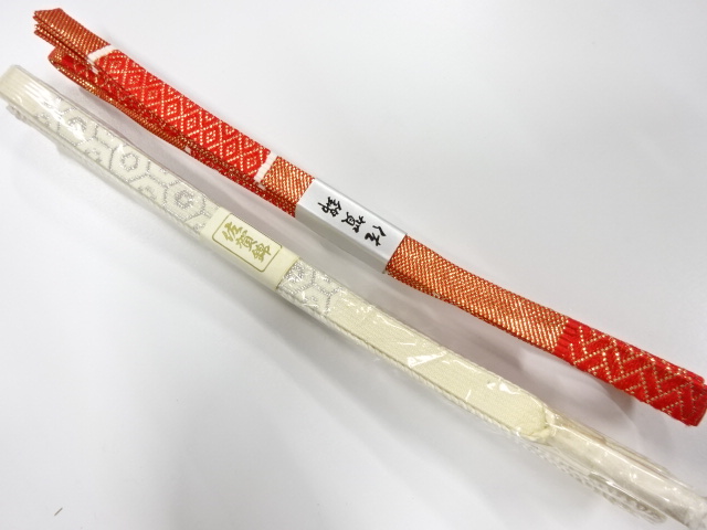 Japanese Kimono / Accessories Silk